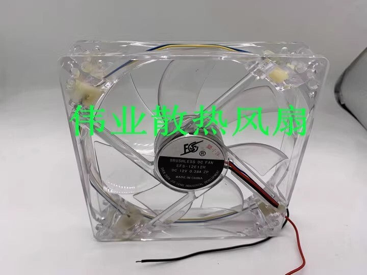 EFS EFS-12E12H 12V 0.38A USB Colour Lighting Fan
