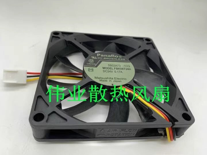 Panaflo FBK08T24H DC24V 0.17A 80*15MM 3-Wire Inverter Cooling Fan
