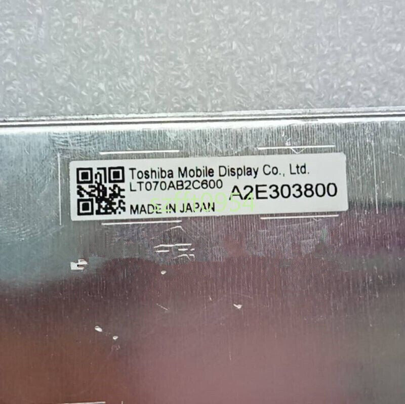 LT070AB2C600 7 inch LCD Display Screen For Car GPS Navigation Repair Replacement