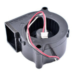 NMB BM5125-04W-B59 5125 5cm 12V 0.32A 3pin Fan
