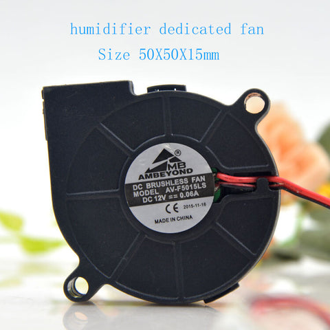 AV-F5015LS 5cm 12V 0.06A 5015 Humidifier Fan Turbo Blower Cooling fan