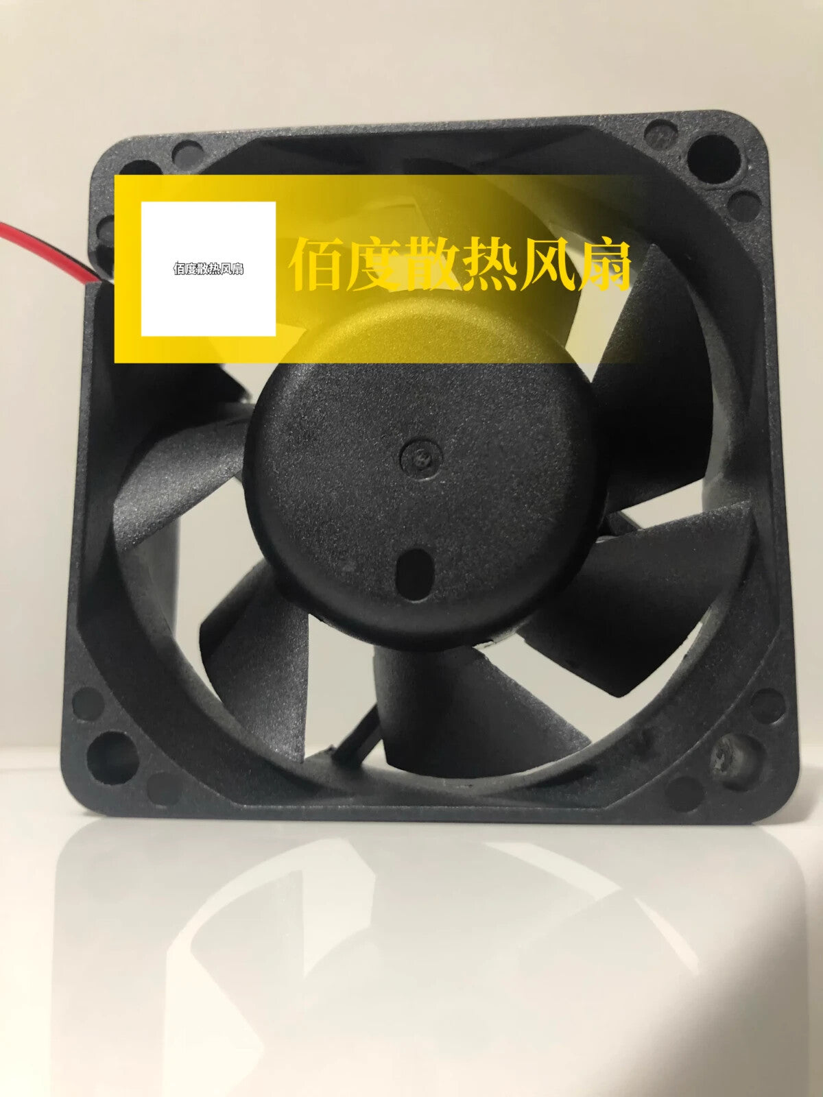 CROWN AGE06025B24H DC24V 0.15A 6CM 2-wire inverter cooling fan