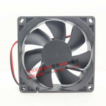 1PC HXH HDH0812HA DC12V 0.23A 80*80*25MM 8025 2pin cooling fan