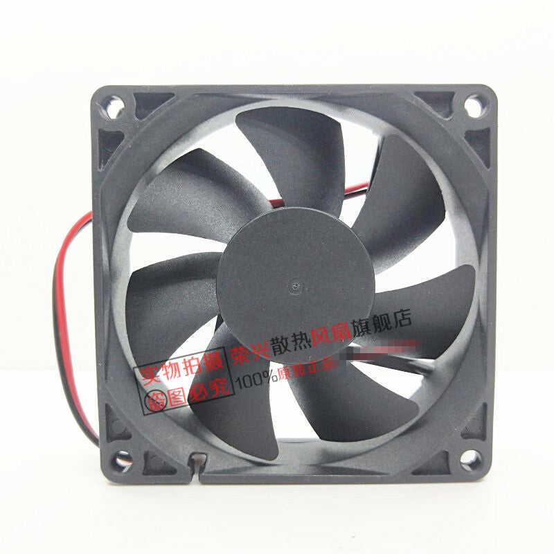 1PC HXH HDH0812HA DC12V 0.23A 80*80*25MM 8025 2pin cooling fan