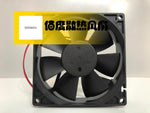 YOUNG LIN DFB922524H DC24V 3.8W 2-Wire Inverter Cabinet Cooling Fan