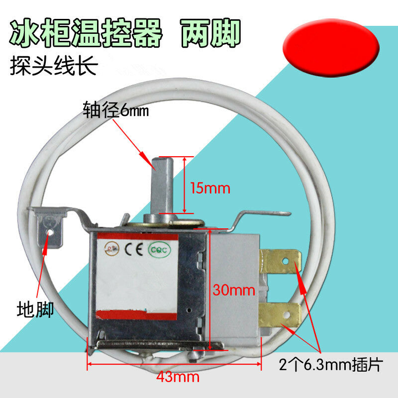 1PC Refrigerator Thermostat WPF21-EX 2feet Probe 50cm