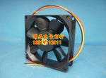 SANYO 8025 0.13A 109R0812H4011 12V 80*80*25MM 3 line fan