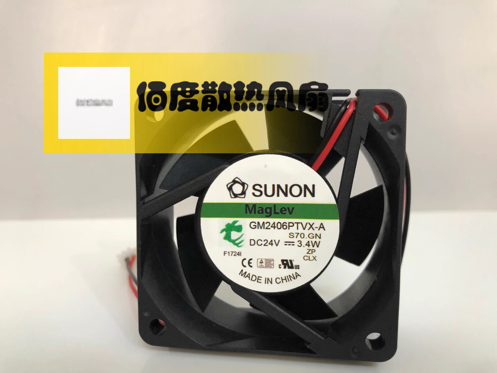 SUNON GM2406PTVX-A DC24V 3.4W 6025 6CM 2-Wire Cooling Fan