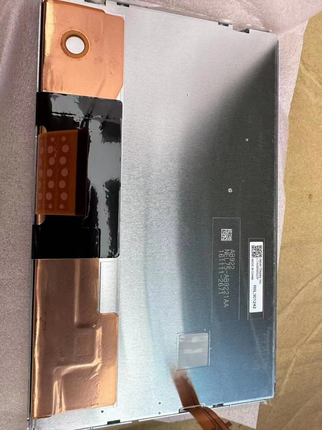 LTA080B922F 8 inch TFT LCD screen display without touch screen