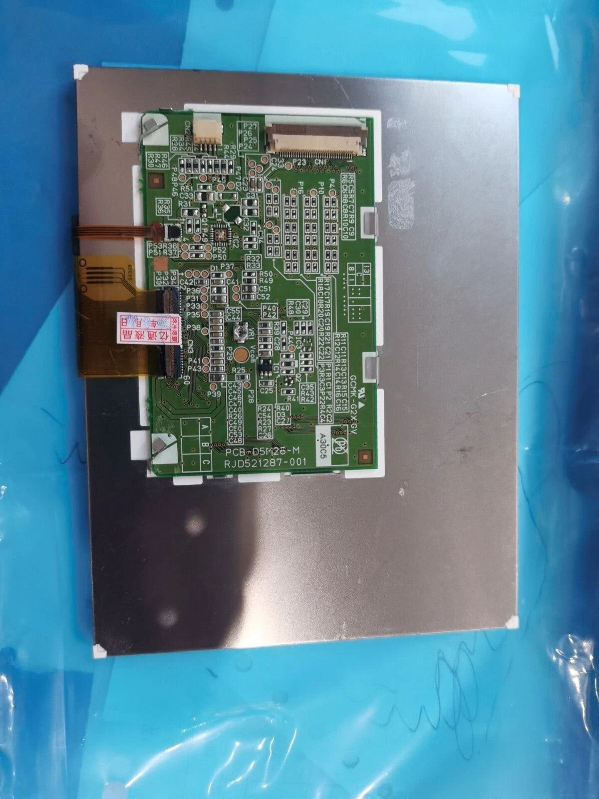 RJD521287-001 PCB-D5M26-M GCMK-G2X-GV LCD DISPLAY PANEL 90 Days Warranty