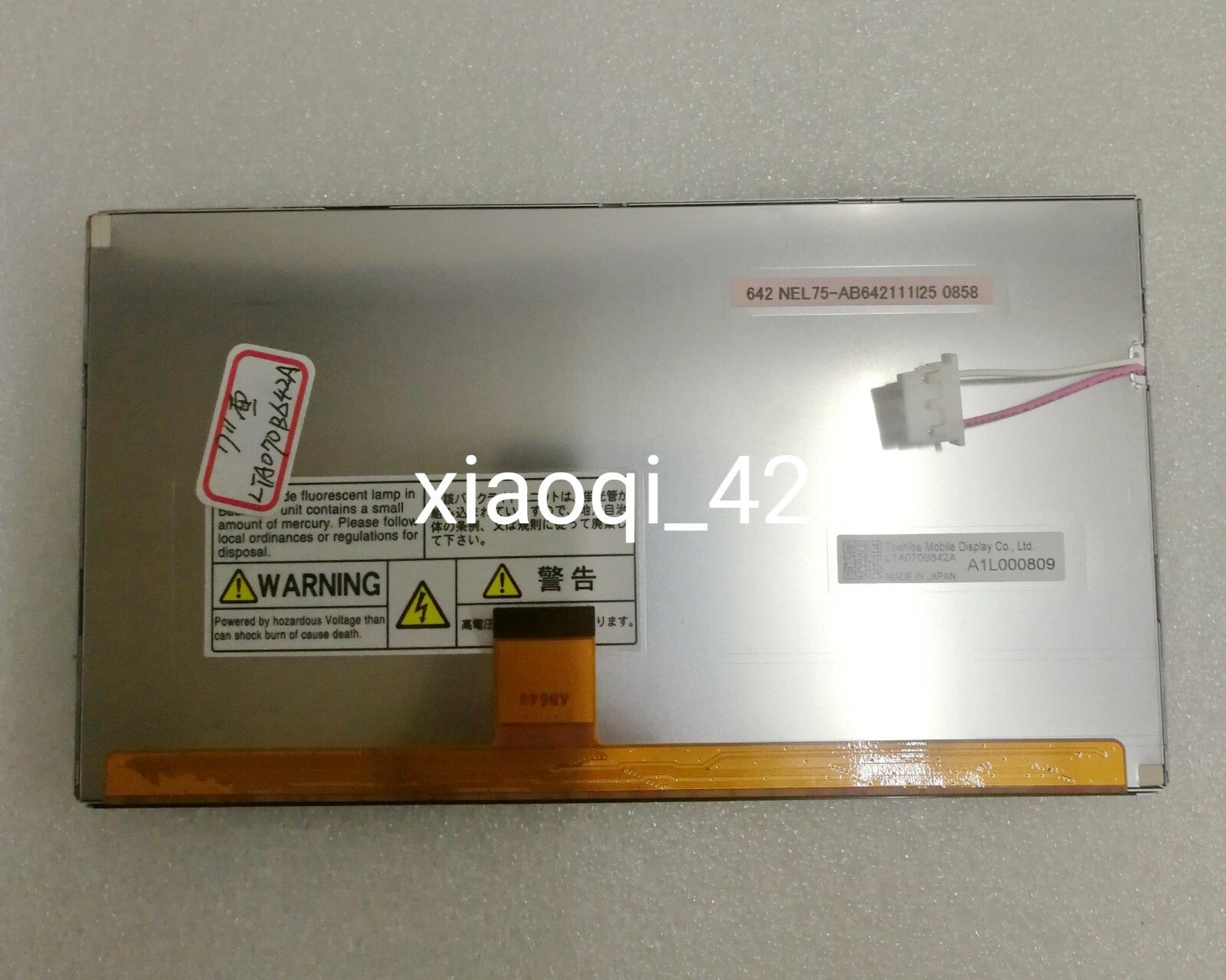 LTA070B642A 7 inch Car GPS Navigation LCD Screen Panel Replacement