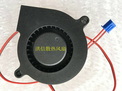MODEL LKT5015S12 DC12V 0.07A Humidifier Turbo Fan 2pin