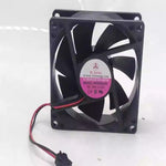 Bi-Sonic SP802524M 24V 0.11A 8CM 8025 2-Wire Inverter Cooling Fan