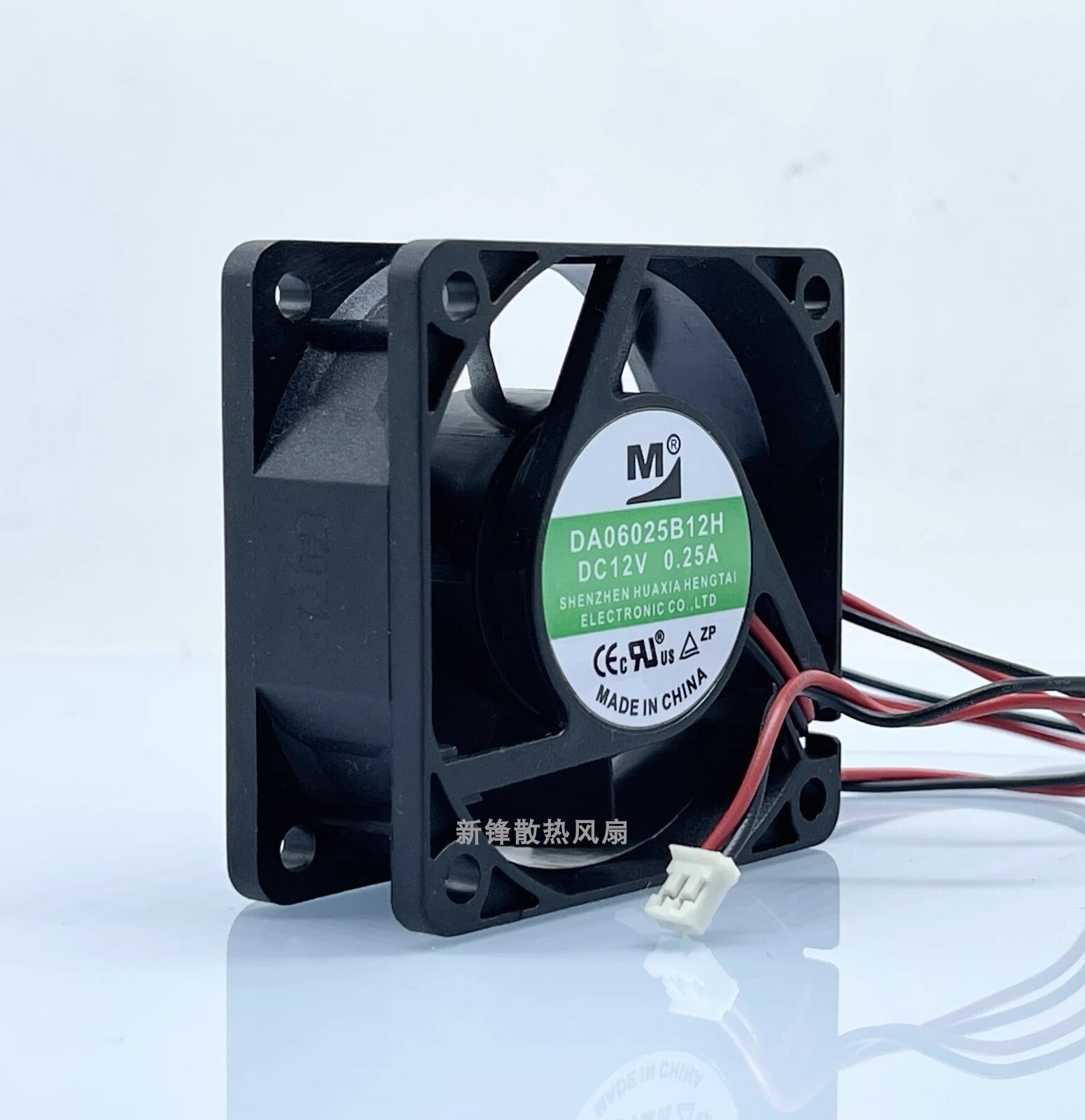 M DA06025B12H 12V 0.25A 6025 6CM 2-Wire Cooling Fan