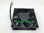 MAGIC MGT8012XB-O25 DC12V 0.39A 8025 8cm 3pin Cooling Fan