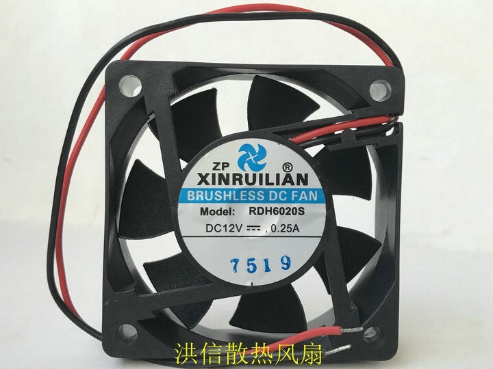 XINRUILIAN RDH6020S 12V 0.25A 2-wire 6CM cooling fan