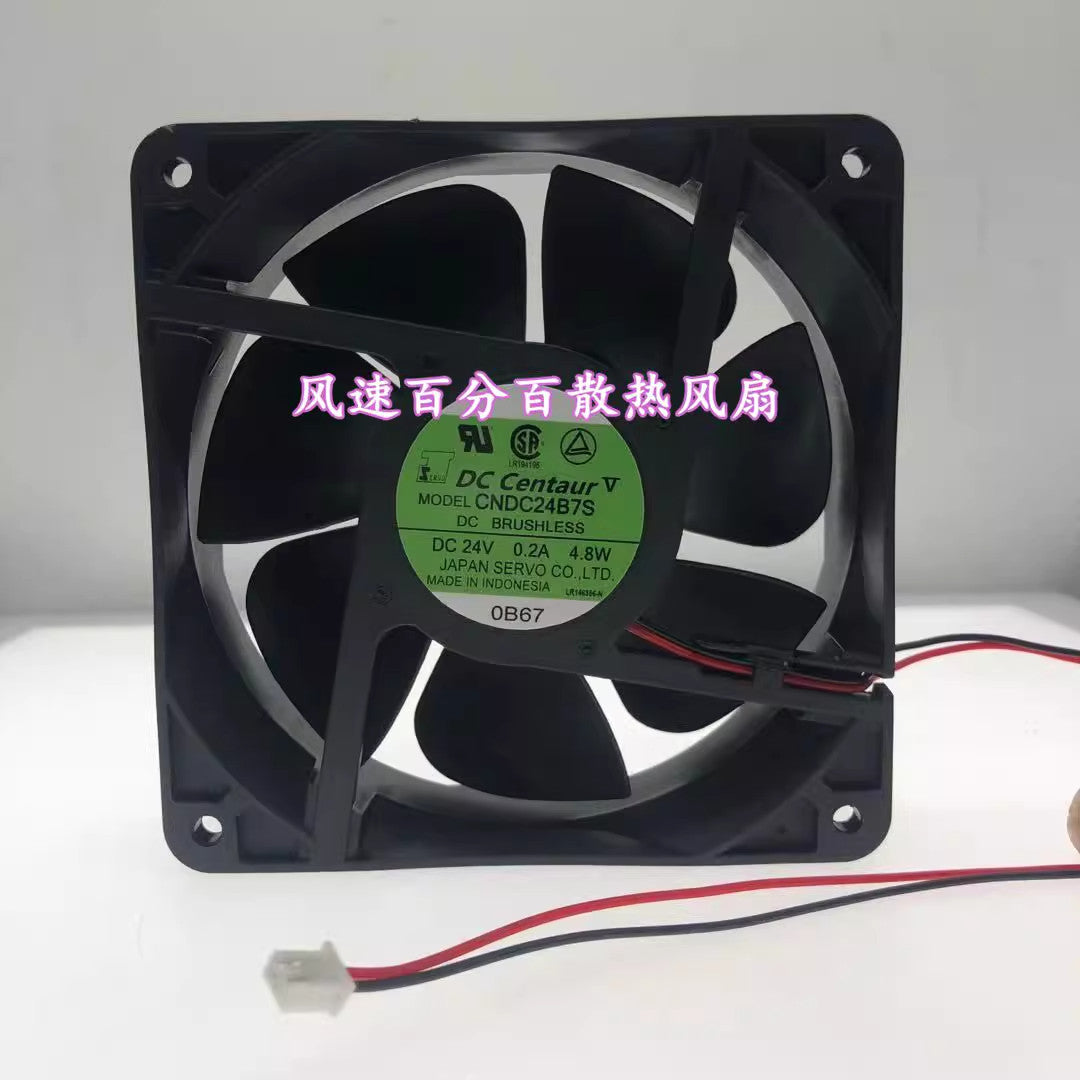 SERVO CNDC24B7S DC24V 0.2A 12cm 12038 2-PIN Cooling Fan