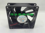 RUNDA RS8025S12L DC12V 0.18A 80*25MM 2-Wire Cooling Fan