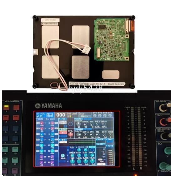 New LCD Fit For Yamaha LS9 LS9-32 LS9-16 Digital Mixing Console Display screen