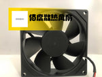 SUNON PMD2409PTB1-A DC24V 5.8W 9025 9cm 2-Wire Inverter Cooling Fan