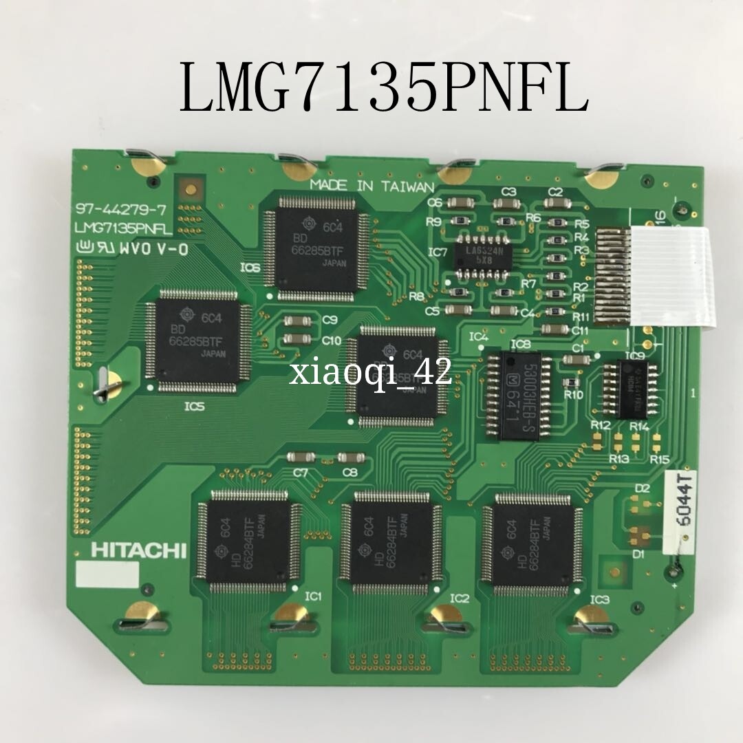 LMG7135PNFL 97-44279-7 New Original Industrial LCD Display for Fluke DSP-4100