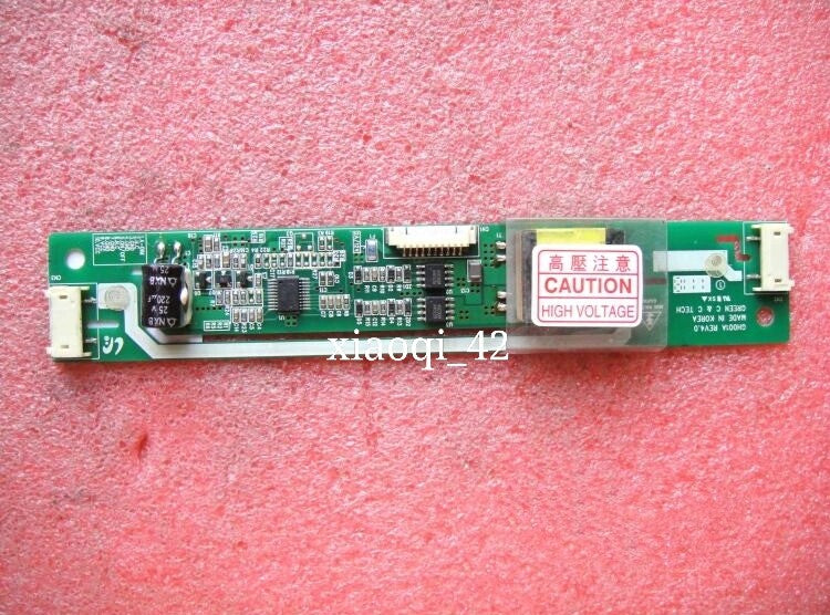 GH001A REV4.0 CCFL Inverter Repair Replacement