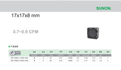 2pcs MF17080V2-1000C-A99 For Sunon 1708 5V 1.7cm 17mm Microchip Cooling USB Fan