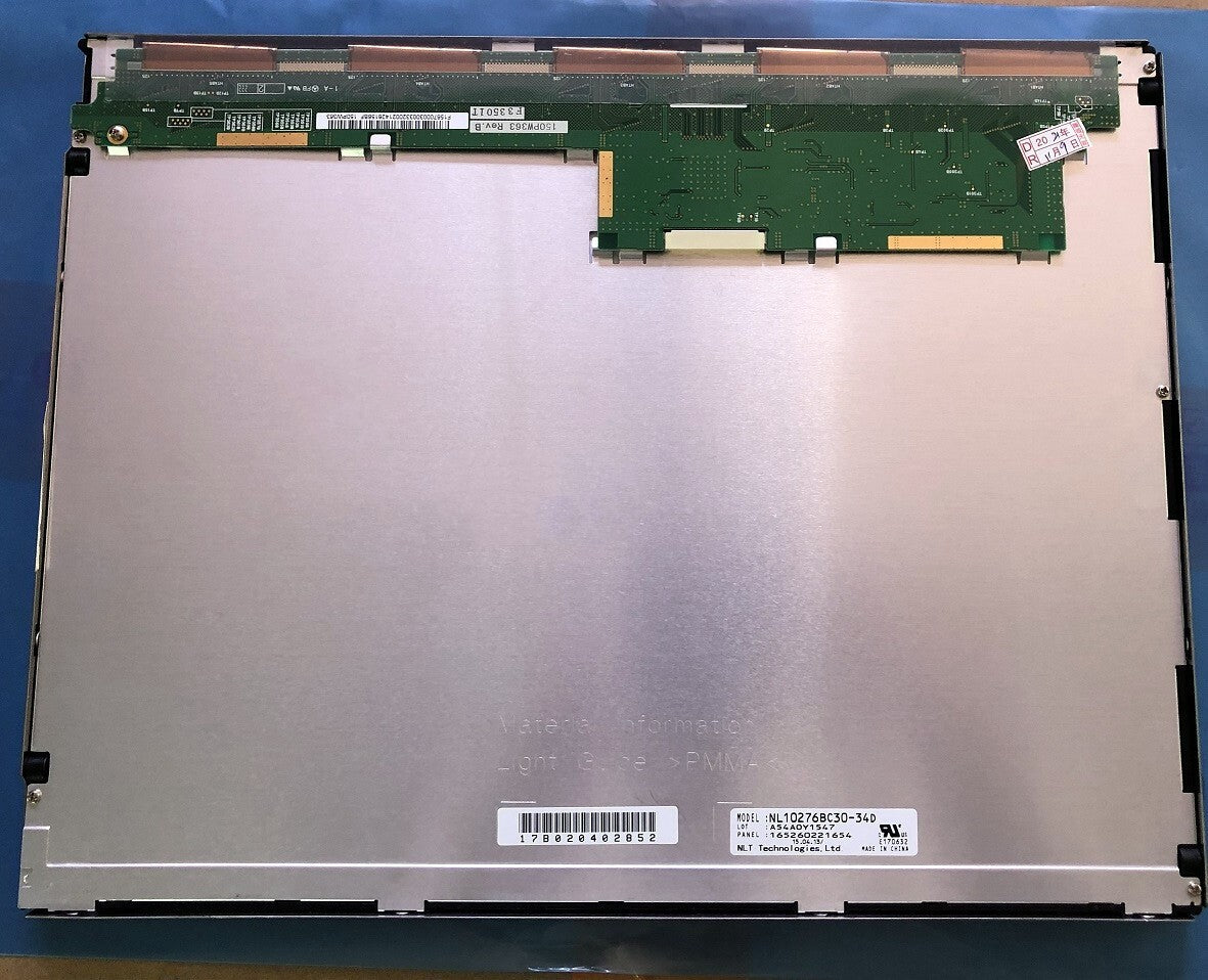 15" NL10276BC30-34D Industrial LCD Display Screen Panel For NEC 1024*768 20 pins