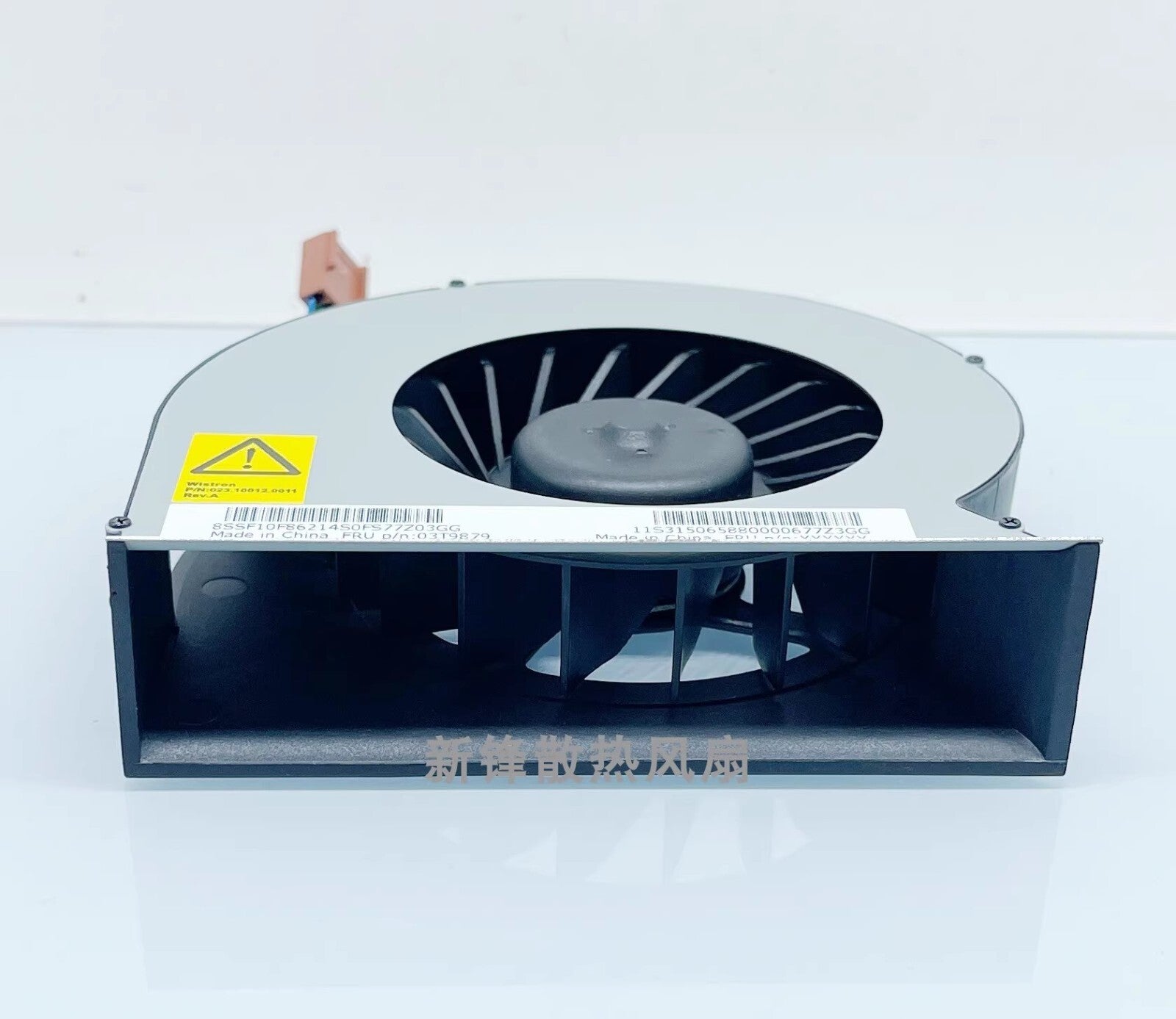 SUNON EFB0251S3-C010-S9A 12V 3.24W 4-Wire Blower Turbo Fan