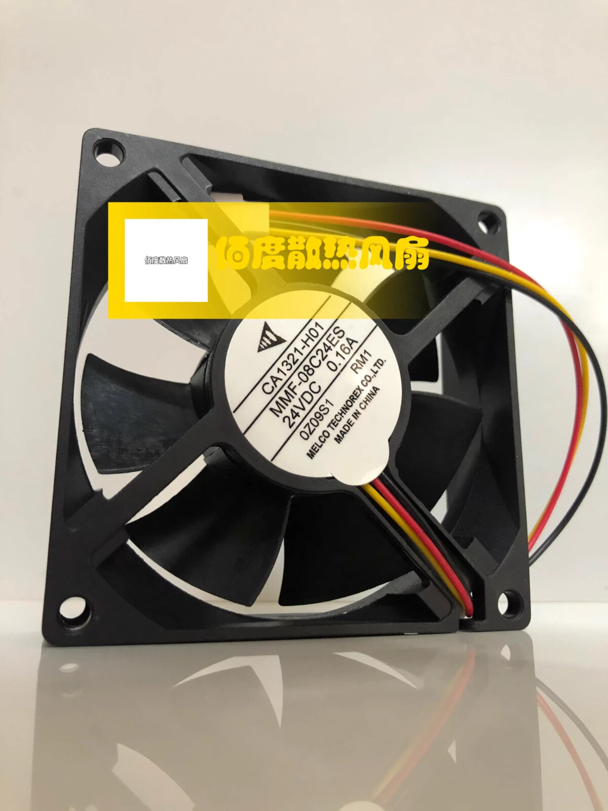 CA1321-H01 MMF-08C24ES-RM1 DC24V 0.16A 8025 8CM 3-Wire Inverter Cooling Fan