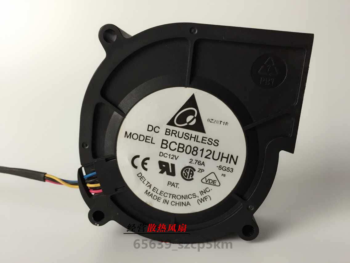 DELTA BCB0812UHN 12V 2.76A High Speed Turbine Cooling 4-Pin Fan DIY Exhauster