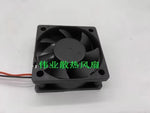 BAIKE DBA05020B24H 24V 0.18A 5CM 5020 2-wire Inverter Cooling Fan