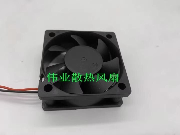 BAIKE DBA05020B24H 24V 0.18A 5CM 5020 2-wire Inverter Cooling Fan