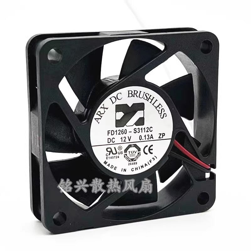 ARX FD1260-S3112C 12V 0.13A 6015 6CM 2-Wire Cooling Fan