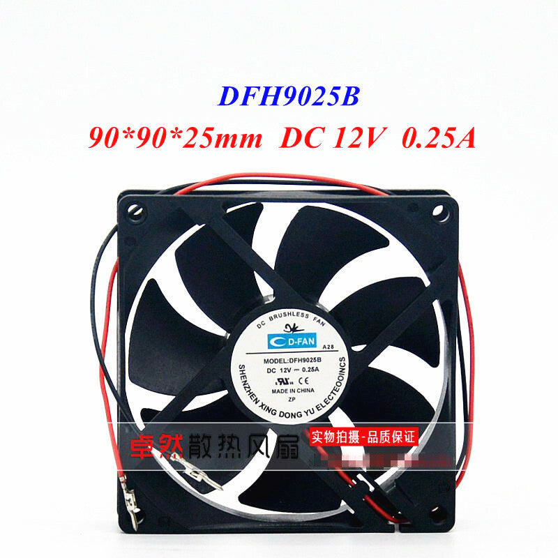 1PC CD-FAN DFH9025B 9025 12V 0.25A 2-wire cooling fan
