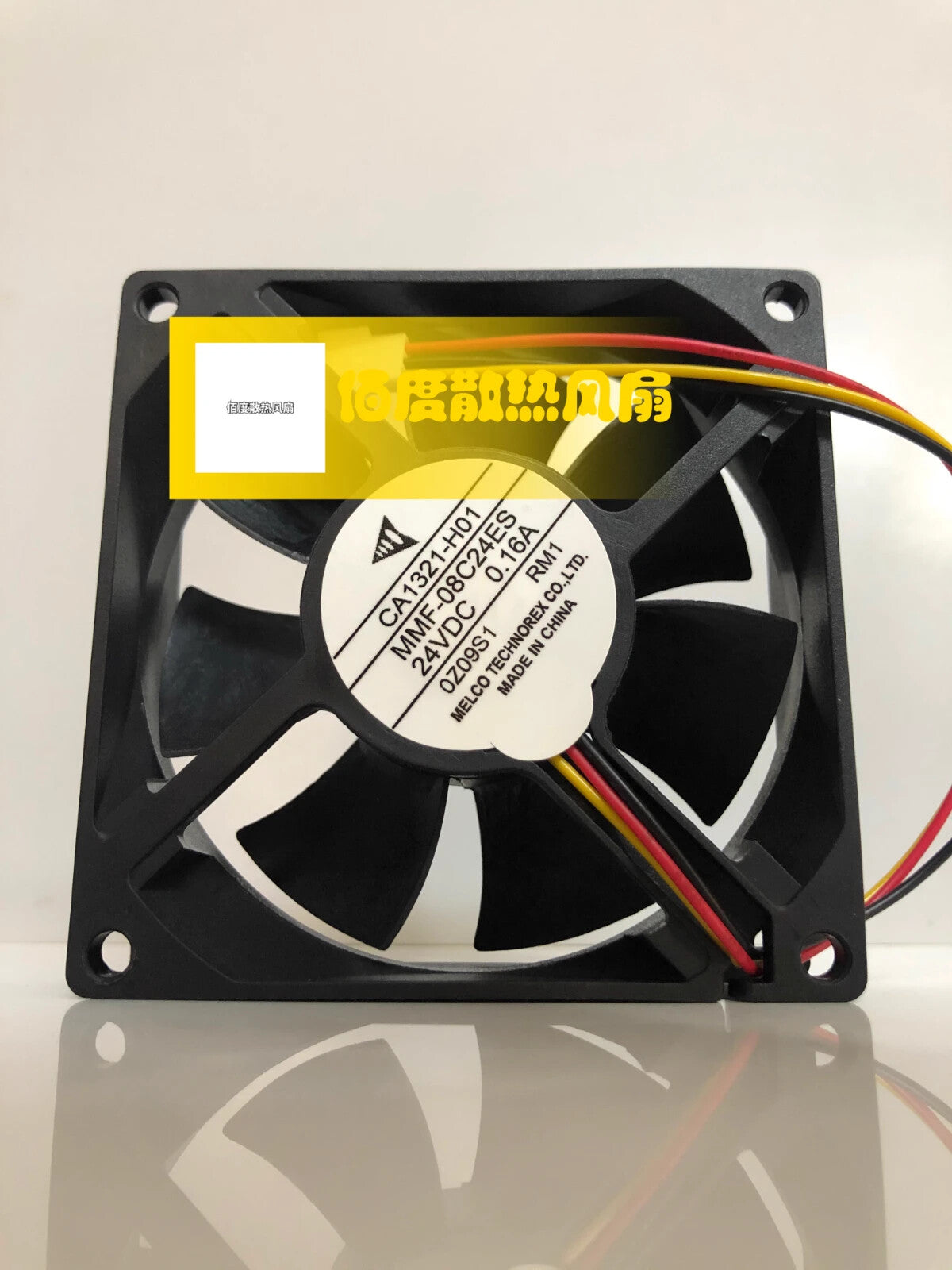 CA1321-H01 MMF-08C24ES-RM1 DC24V 0.16A 8025 8CM 3-Wire Inverter Cooling Fan