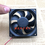 1PC HUITONG HT-08025 24V 0.25A 8025 8CM high-end equipment cooling fan