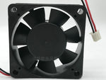 YOUNGLIN DFS602012H 6020 DC12V 2.0W 2-wire 6CM silent cooling fan