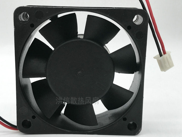 YOUNGLIN DFS602012H 6020 DC12V 2.0W 2-wire 6CM silent cooling fan