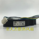 1pcs TOP MOTOR DB128015BU-A 8015 / 8CM 12V 0.70A 4-wire pwm fan