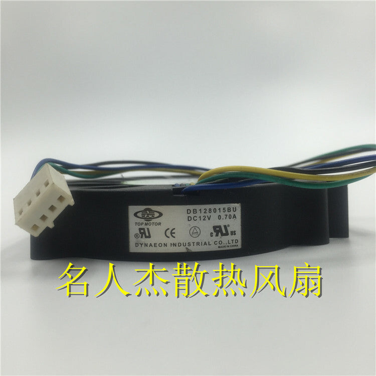 1pcs TOP MOTOR DB128015BU-A 8015 / 8CM 12V 0.70A 4-wire pwm fan