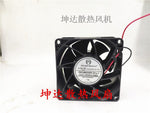 PELKO MOTORS Fan R8038M24BPLB1S-7 DC24V 0.338A 8038 8CM 2 Wire fan