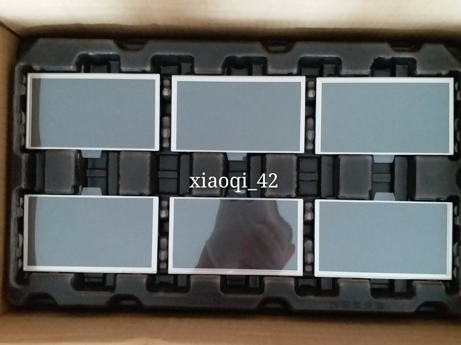 Original 6.5'' For Sharp LQ065Y5DG03 LCD Screen Display Repair Replacement
