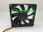 Panaflo FBK08T24H DC24V 0.17A 80*15MM 3-Wire Inverter Cooling Fan