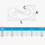 Stainless Steel Portable Snap Hook Boat Rigging Spring Clip Wire Gate Carabiner