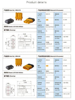 MR30 Male Female Connector Plug With Sheath 18AWG Wire Long 10CM for MOTO Motor