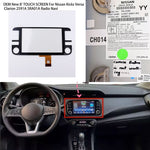8" Replacement Display 2020-24 Nissan Kicks Versa OEM Touch Screen Multi Media