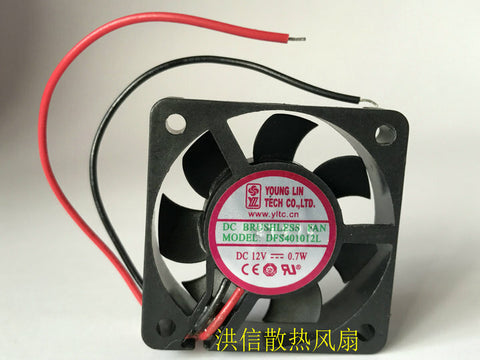 YOUNG LIN DFS401012L 12V 0.7W 0.06A 40*40*10MM 4CM 2wire Cooling Fan