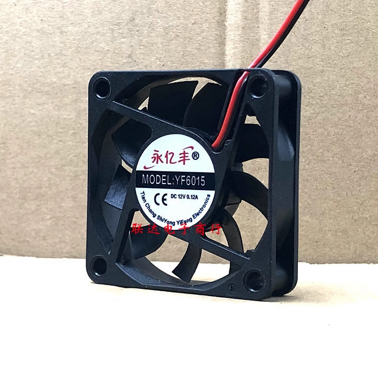 YongYiFeng YF6015 DC12V 0.12A 6CM 2-wire cooling fan