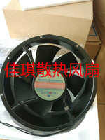 1pcs SANJUN SJ2509HA1 110V 254 * 89mm iron leaf radiator fan